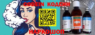 стафф Можга