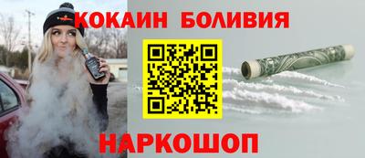 стафф Можга