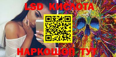 стафф Можга