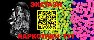 стафф Можга