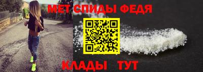 стафф Можга