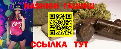 стафф Можга