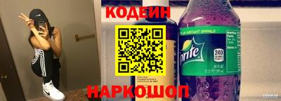 стафф Можга