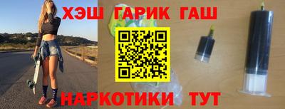 молекула духа Моздок