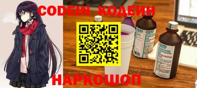 молекула духа Моздок