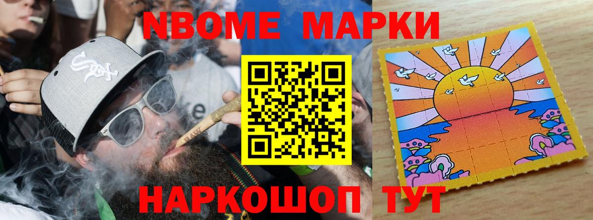 Лсд 25 экстази кислота  Вход с VPN  Азнакаево  Лсд 25 экстази кислота 
